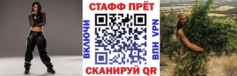 Где можно купить наркотики Оренбург МЕТАМФЕТАМИН  Cocaine  А ПВП  Амфетамин  Мефедрон  ГАШ 