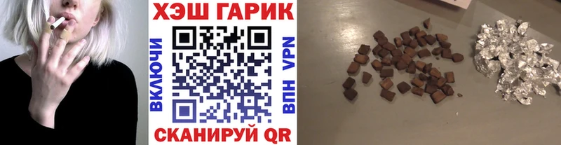 mega tor  сколько стоит  Оренбург  Гашиш Ice-O-Lator 