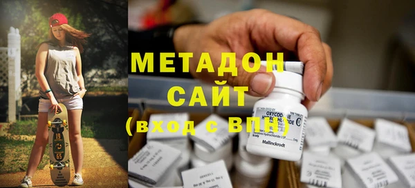 твердый Бородино