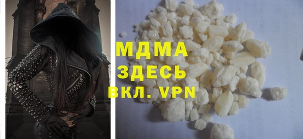 spice Бугульма