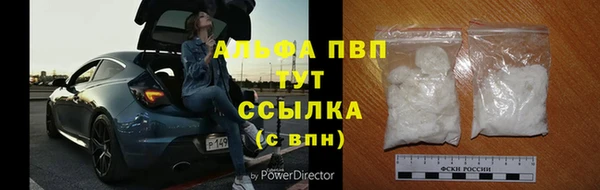 МДПВ Богородицк