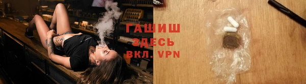 spice Бугульма