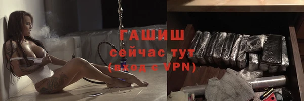 spice Бугульма