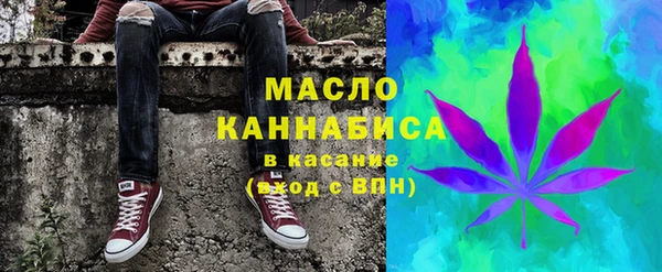 гидропоника Богданович