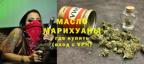 spice Бугульма