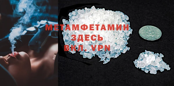 твердый Бородино