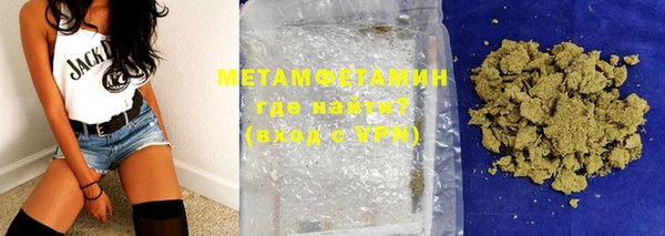 твердый Бородино