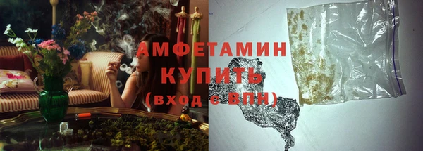 spice Бугульма