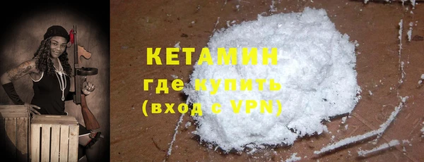 spice Бугульма