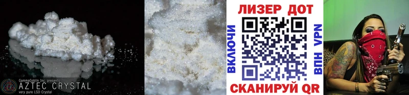 ОМГ ОМГ рабочий сайт Оренбург LSD-25 экстази ecstasy